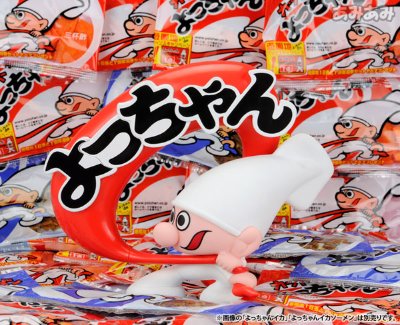 软质手办のよっちゃん