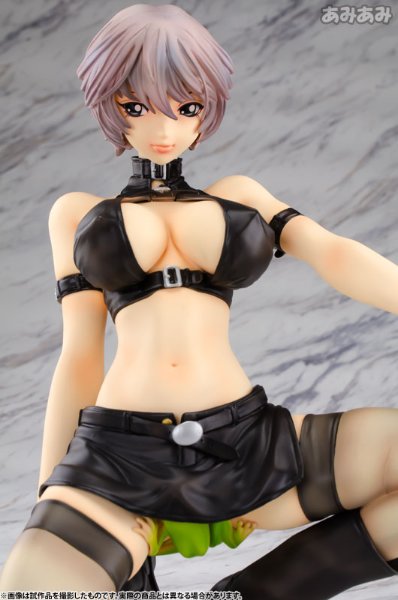 寄性獣医鈴音 有薗鈴音