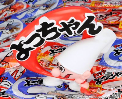 软质手办のよっちゃん