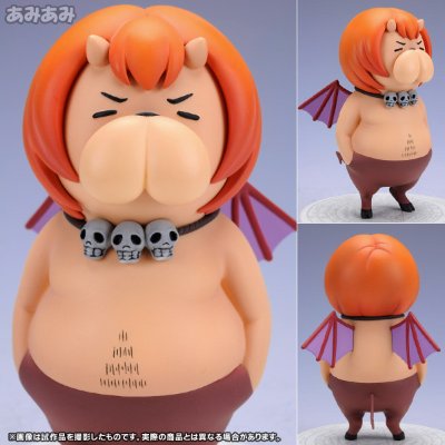 よんでますよ、アザゼルさん。 アザゼルさん