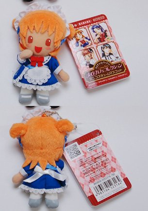 化妆舞会 女仆カフェミニコスチュームマスコットＢ