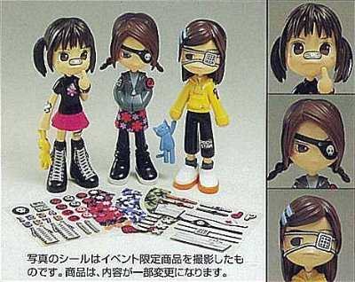 Pinky:st ピンキー礼服アップシール ３種SET