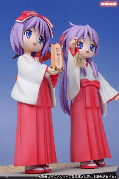 幸运星 柊镜＆つかさ 初詣SET
