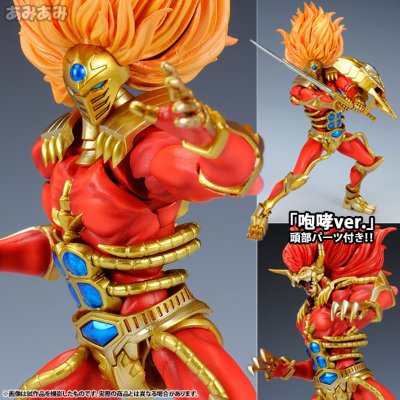 RIOBOT（ライオボット） 獣神拉卡ー -咆哮ver.- 宮沢模型流通限定 可动手办