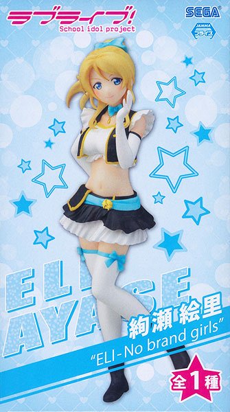 LoveLive!   “ELI-No brand girls” 絢瀬絵里 
