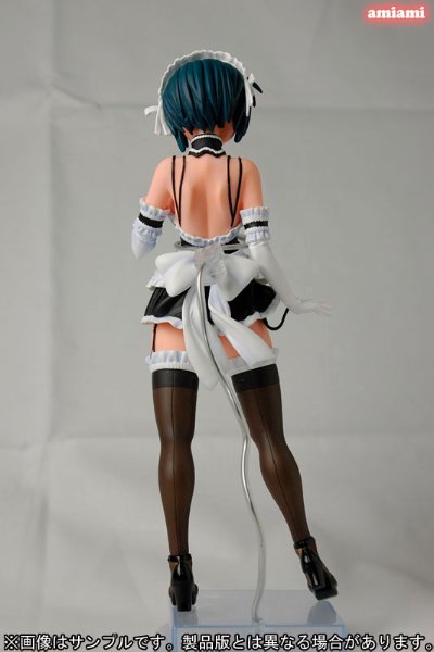 我的主人爱作怪 泽渡泉