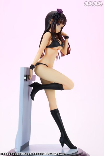 蜥蜴之王 巢鸭凉