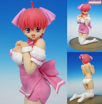 こはるびより みのり 粉色服务生Ver. 通常版