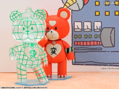 苍蓝钢铁的琶音 霧くまs 困惑高雄与日向博士SET amiami＆一部店舗限定