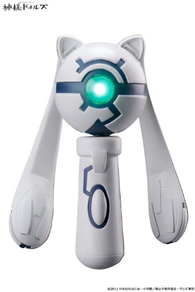 神様ドォルズ 玖吼理