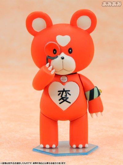 苍蓝钢铁的琶音 霧くまs 困惑高雄与日向博士SET amiami＆一部店舗限定