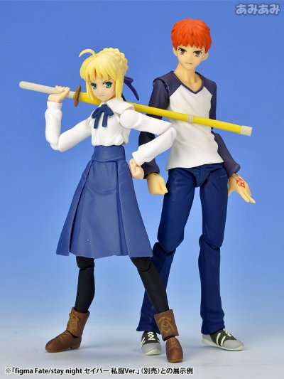 figma Fate/stay night 衛宮士郎 私服ver.