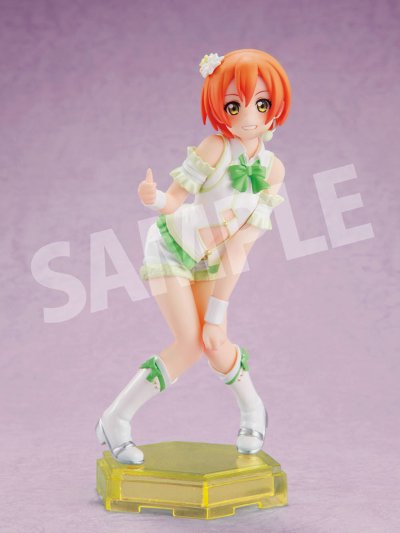 LoveLive! 星空凛 LoveLive！ First Fan Book Ver.