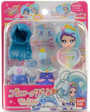 光之美少女 可换装Doll Go！公主光之美少女 (2)