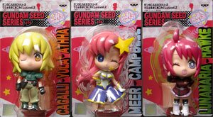 高达SEED系列 DEPORMATION MANICvol.2 ３種SET 