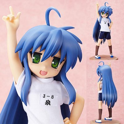幸运星 泉此方 体操服