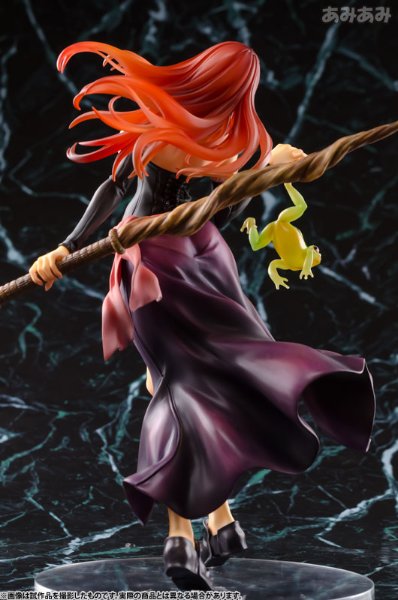 ExcellentModel 龙之皇冠 女巫