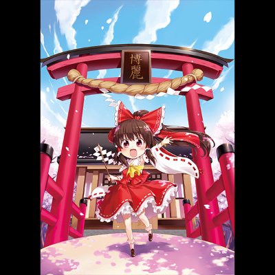 東方Project 幻想百景 博麗霊夢
