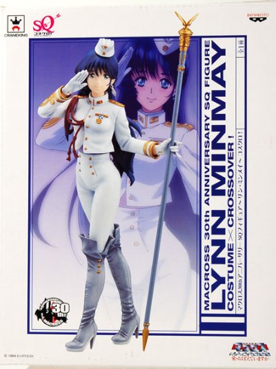 "コスクロ! " 超时空要塞30thアニバーサリー SQ手办 #Vol. 3 SQ系列 超时空要塞&超时空要塞F 铃明美 
