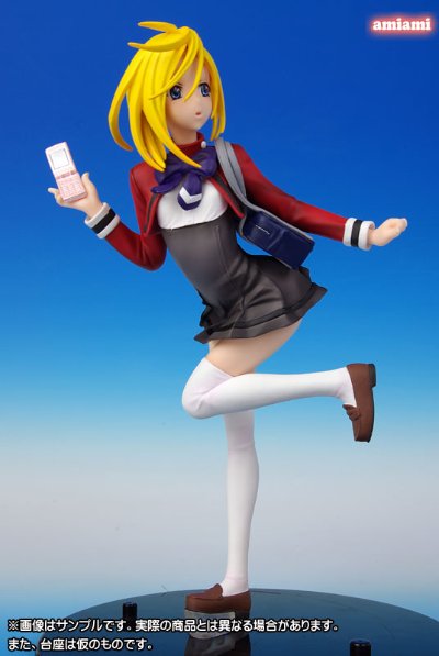 明日のよいち！ 斑鳩あやめ 通常カラーVer.