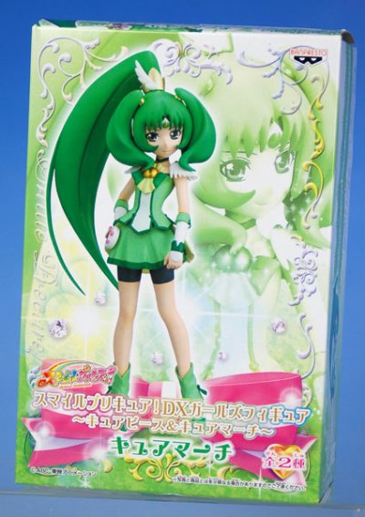 スマイル光之美少女！ DXガールズフィギュア -キュアピース＆キュアマーチ- キュアマーチ 