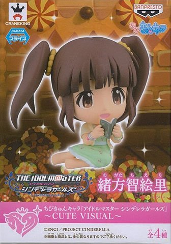 迷你KyunChara 『偶像大师灰姑娘女孩』 -CUTE VISUAL- 緒方智絵里