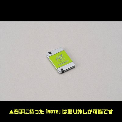 科学小飞侠Crowds 宫现