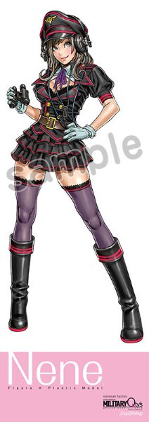 PLAMAX MF-01 山下俊也 Military Qty's系列 Cuties minimum factory Nene