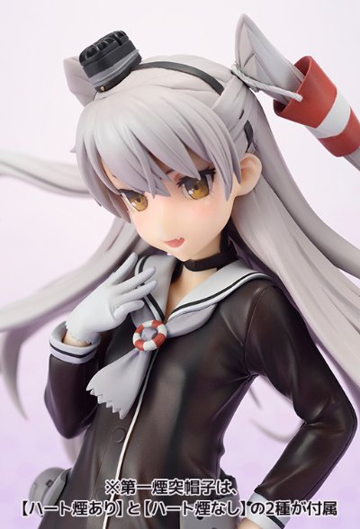 舰队Collection -舰娘- 天津风