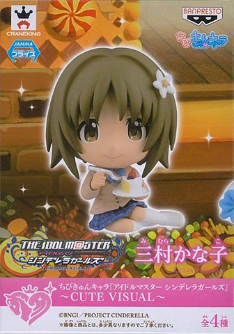 迷你KyunChara 『偶像大师灰姑娘女孩』 -CUTE VISUAL- 三村加奈子