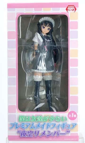 我的朋友很少 プレミアム女仆フィギュア “夜空リメンバー” 三日月夜空
