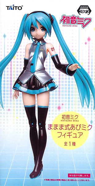 初音未来 ままま式初音未来外观