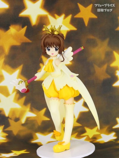 魔卡少女樱 木之本桜 Happy Crown 