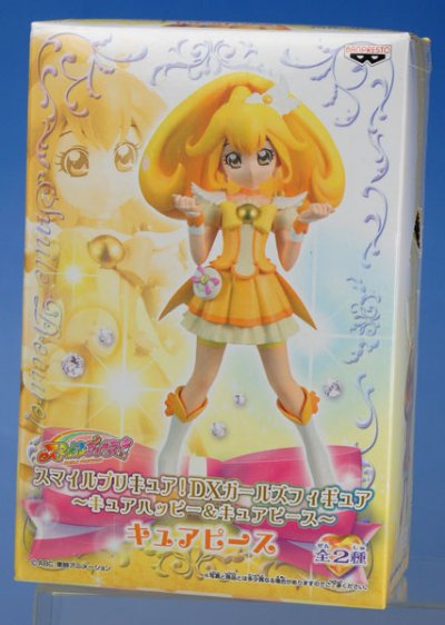 スマイル光之美少女！ DXガールズフィギュア キュアピース 