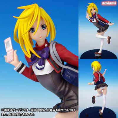 明日のよいち！ 斑鳩あやめ 通常カラーVer.