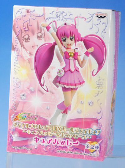 スマイル光之美少女！ DXガールズフィギュア キュア哈比 