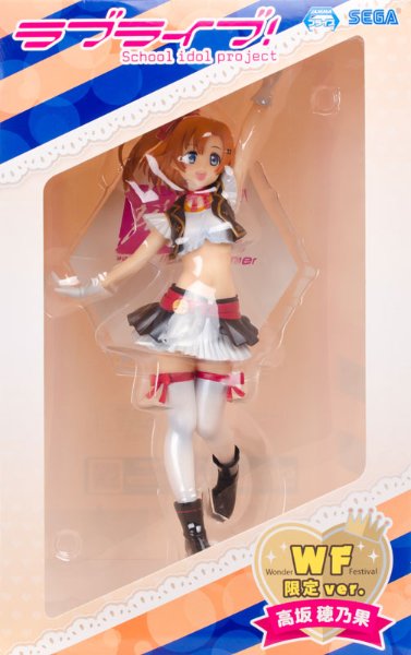 LoveLive!   “HONOKA - No brand girls” 高坂穂乃果 WF限定Ver.（汪达ーフェスティバル2014［夏］限定）
