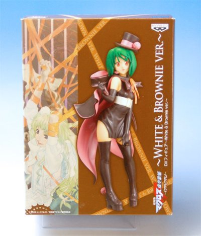 劇場版超時空要塞F（Frontier） 虚空歌姫 -イツワリノウタヒメ- DXフィギュア White＆Brownie ver. ランカ・リー 