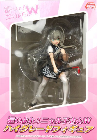 潜行吧奈亚子吧W ハイグレードフィギュア B