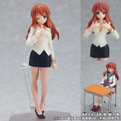 figma#071 凉宫春日的忧郁 朝比奈实玖榴 大人