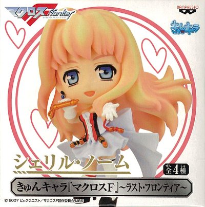 KyunChara 超時空要塞F -拉丝特・Frontier- 雪莉露・诺姆 ライオン衣装 （白） 