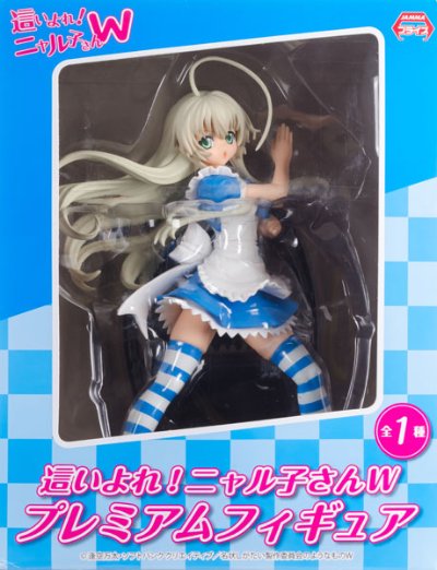 潜行吧奈亚子吧W