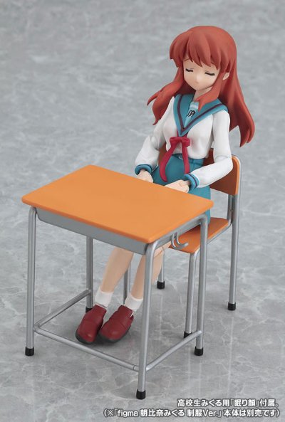 figma#071 凉宫春日的忧郁 朝比奈实玖榴 大人