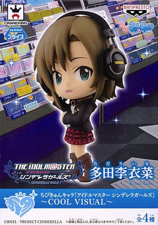 迷你KyunChara 『偶像大师灰姑娘女孩』 -COOL VISUAL- 多田李衣菜