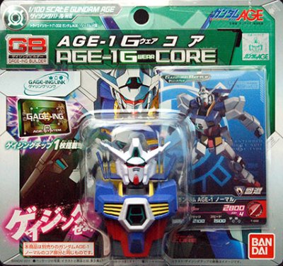 高达AGE ゲイジングビルダー系列 高达AGE-1 ウェアコア