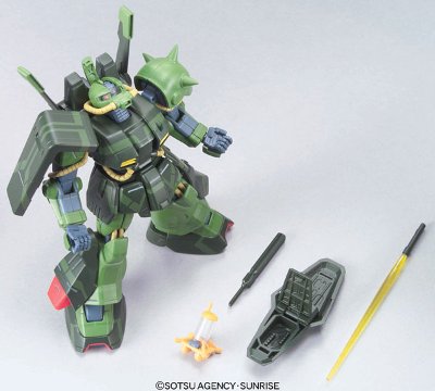 HCM Pro 25-00 高扎古（ティターンズVer.）