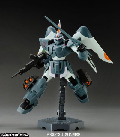 HG 1/144 R06 金恩