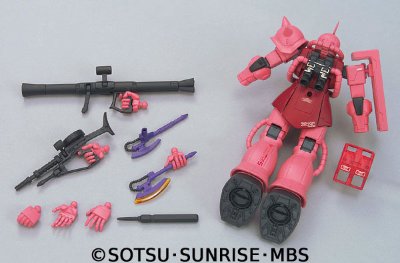 HCM Pro 07-01 シャア専用ザク MasterマーKINGver.