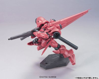 HGUC 大丁草-4