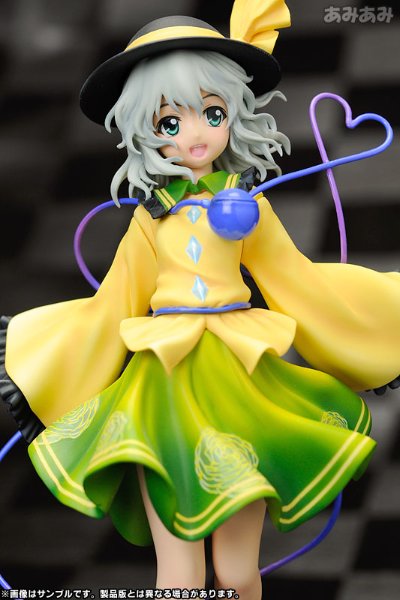 东方Project 閉じた恋の瞳 古明地恋